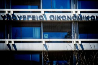 Αναστέλλονται κατά 75 ημέρες οι προθεσμίες για τις επιταγές πληττόμενων…