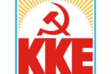 Σχόλιο του Γραφείου Τύπου της ΚΕ του Κοινός παρονομαστής των…