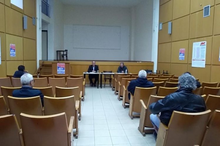 ΔΕΛΤΙΟ ΤΥΠΟΥ