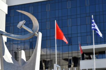 ΚΚΕ_Για τις δηλώσεις του κυβερνητικού εκπροσώπου σχετικά με την Πρωτομαγιά