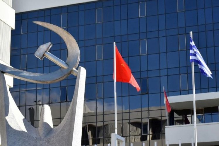 ΚΚΕ_Για τις δηλώσεις του κυβερνητικού εκπροσώπου σχετικά με την Πρωτομαγιά