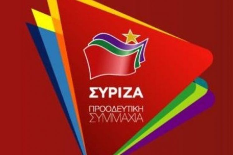 Αριστείας το ανάγνωσμα…εδάφιον 1ο