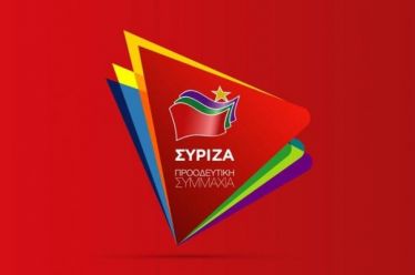 Παγκόσμια μέρα Οικογενειακού Ιατρού- Η πρωτοβάθμια φροντίδα υγείας στην πρώτη…