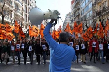 Συμμετοχή και της ΟΛΜΕ στο συλλαλητήριο της Τρίτης 19 Μαΐου