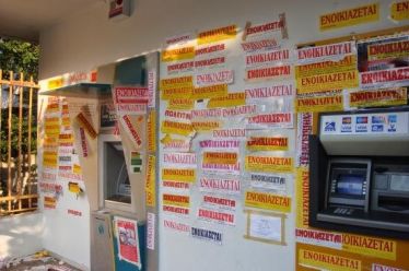 Ενοίκια: Έρχεται «βουτιά» λόγω κορωνοϊού – Σε ποιες περιοχές της…