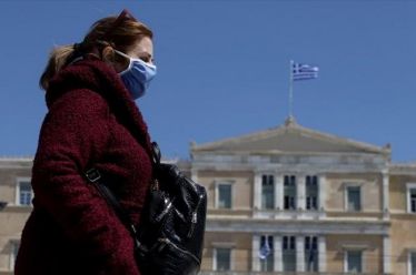 Ποιοι και πώς θα λάβουν το έκτακτο επίδομα των 533…