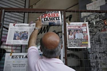 Επέστρεψε στην κανονικότητα 67χρονος που διαβάζει κάθε πρωί την εφημερίδα…