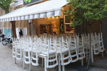 Την Τετάρτη η ρύθμιση για επέκταση των τραπεζοκαθισμάτων – Δυνατότητα…