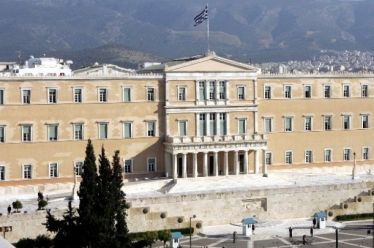 Βουλή: Στη δημοσιότητα 1.072 «πόθεν έσχες», πολιτικών αρχηγών, υπουργών και…