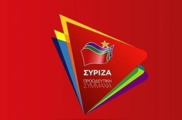 ΓΙΑ ΤΗΝ ΠΑΓΚΟΣΜΙΑ ΗΜΕΡΑ ΠΕΡΙΒΑΛΛΟΝΤΟΣ