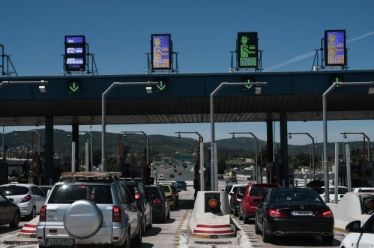 Υπαρκτή αλλά μειωμένη η έξοδος των Αθηναίων – Πτώση 20%…