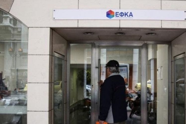 Ποιοι άνδρες για λόγους ισότητας μπορούν να βγουν στη σύνταξη από τα 55 έτη