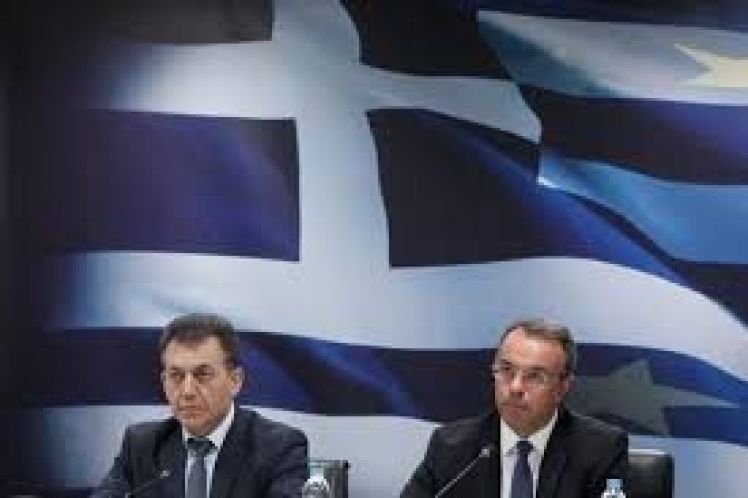 «Greek Statistics» και 10 χρόνια επιτυχίες