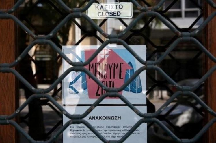 Συν-εργασία με… παρακάλια από την κυβέρνηση: Η πενιχρή ανταπόκριση των εργοδοτών φέρνει νέες παροχές
