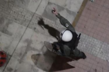 «Η γκόμενά σου σε έσφαξε, Ρουβίκωνα»: «Χουλιγκάνικες» εκφράσεις ντροπής από…