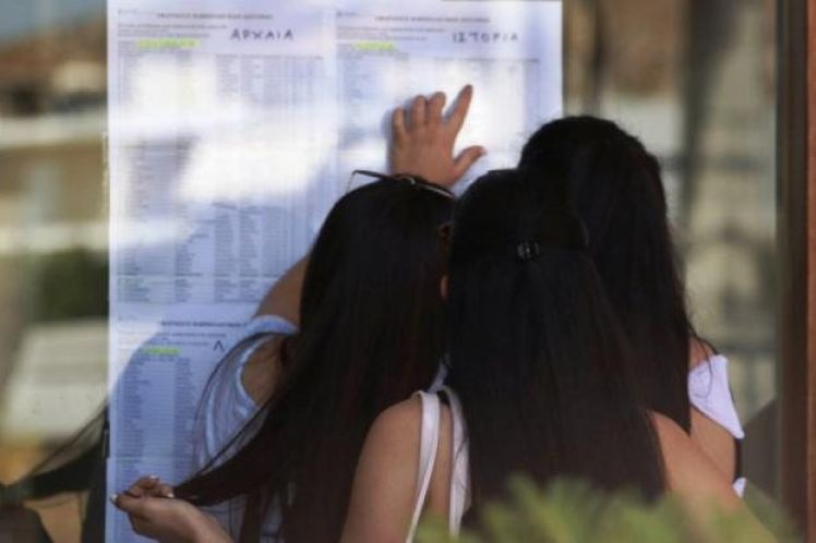 Πανελλήνιες 2020: Από σήμερα έως τις 17 Ιουλίου η υποβολή μηχανογραφικού