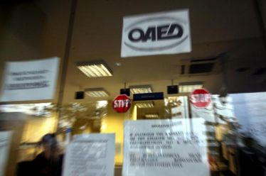 ΟΑΕΔ: Ποιοι εποχικοί δικαιούνται έκτακτη μηνιαία αποζημίωση