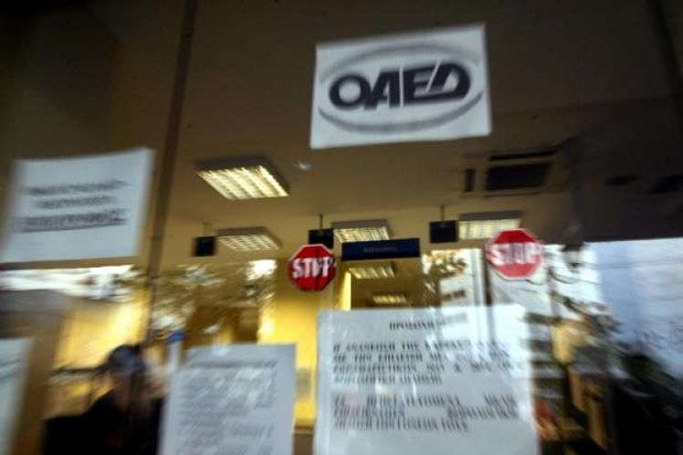 ΟΑΕΔ: Ποιοι εποχικοί δικαιούνται έκτακτη μηνιαία αποζημίωση