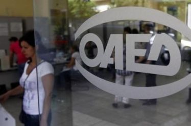 ΟΑΕΔ: Έρχονται δύο νέα προγράμματα για 12.000 ανέργους με μισθό…