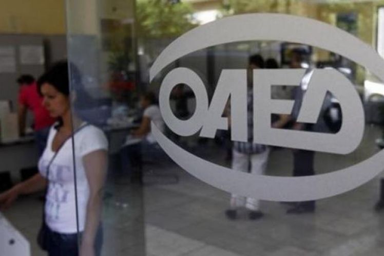 ΟΑΕΔ: Έρχονται δύο νέα προγράμματα για 12.000 ανέργους με μισθό ως 800 ευρώ – Δικαιούχοι και προϋποθέσεις