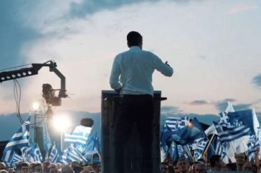Ως τρία χρόνια θα μετρήσει λόγω των γεγονότων το πρώτο…