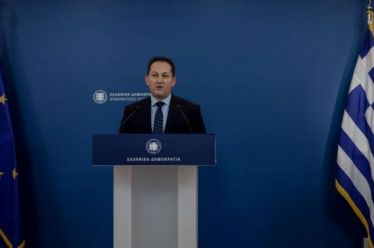 Στη δημοσιότητα η λίστα με τα ποσά που δόθηκαν στα…
