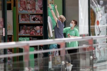 Επίδομα 534 ευρώ: Ποιοι θα πληρωθούν έως το τέλος Αυγούστου