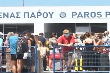Πάρος: Μήνυση κατά παντός υπευθύνου από 25 επαγγελματίες για συγκάλυψη…