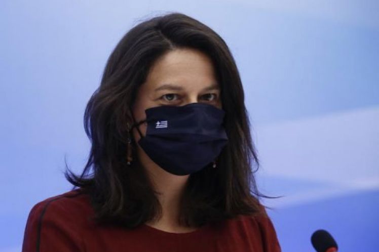 Με τεκίλα έχει γεμίσει ήδη το δικό της παγουρίνο η Νίκη Κεραμέως