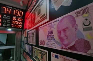 Η Moody’s υποβάθμισε την Τουρκία – «Αρνητικές οι προοπτικές της…