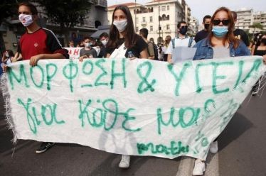 Καλά ξεμπερδέματα!