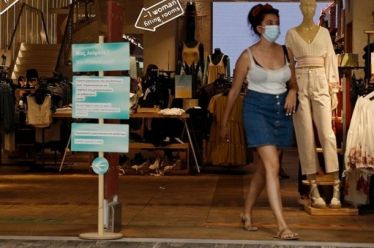 Κορονοϊός-Ελλάδα: 144 νέα κρούσματα και 4 θάνατοι το τελευταίο 24ωρο