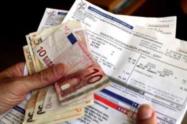 Νέο οικιακό τιμολόγιο από την ΔΕΗ – Ποιους αφορά η…