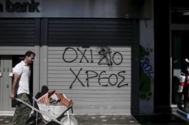 Εκτινάχθηκε στο 95,1% το δημόσιο χρέος στην ευρωζώνη