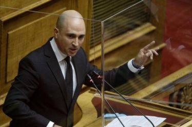 Λαθροφασιστικά κόλπα