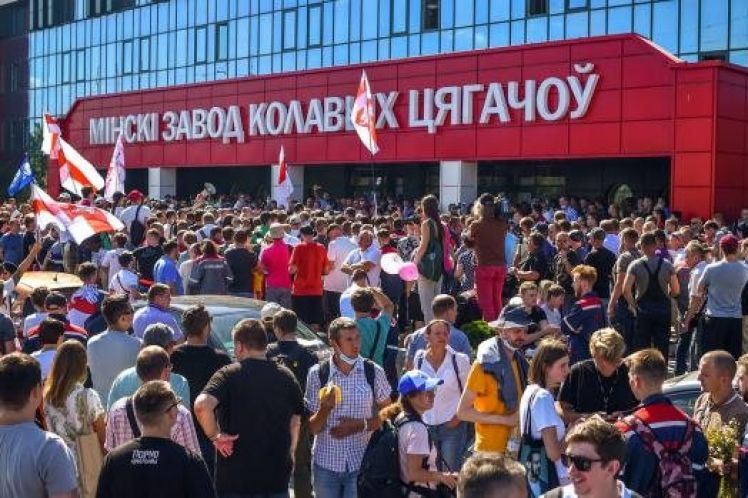 Διεθνές Σοσιαλιστικό Κέντρο «Κρίστιαν Ρακόφσκι»:  Για μια ανεξάρτητη σοσιαλιστική λύση μιας διεθνούς κρίσης