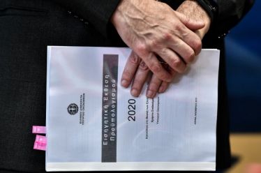 Στον αέρα ο προϋπολογισμός 2021/του Κώστα Καλλωνιάτη
