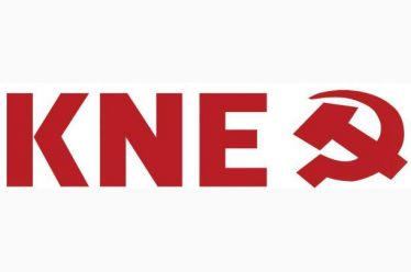 ΔΕΛΤΙΟ ΤΥΠΟΥ