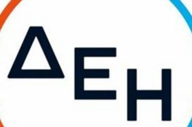 Γ. Στάσσης: Εκπτώσεις στα τιμολόγια, νέες υπηρεσίες εξυπηρέτησης και δωρεάν…