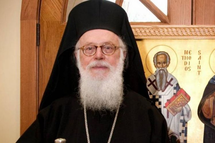 Κορωνοϊός: Θετικός ο Αρχιεπίσκοπος Αλβανίας Αναστάσιος – Μεταφέρεται στην Αθήνα