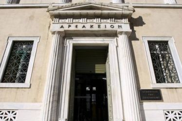 Το ΣτΕ απέρριψε το αίτημα για ασφαλιστικά μέτρα του ΜεΡΑ25…