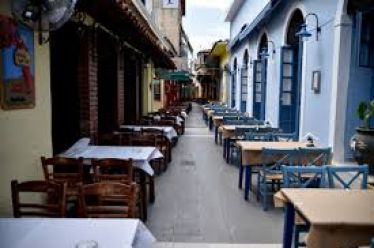 ΣΤΡΑΤΗΓΙΚΟΣ ΣΧΕΔΙΑΣΜΟΣ ΓΙΑ ΤΗΝ ΔΙΑΣΩΣΗ ΤΗΣ ΕΣΤΙΑΣΗΣ