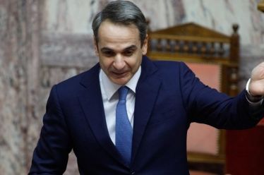 Αντιλαβού;