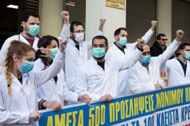 Κάλεσμα του ΚΚΕ στους γιατρούς – Επιστολή του Βουλευτή του…