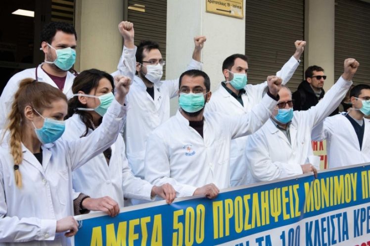 Κάλεσμα του ΚΚΕ στους γιατρούς – Επιστολή του Βουλευτή του ΚΚΕ & Αντιπροέδρου της Βουλής προς τον Πρόεδρο της Βουλής