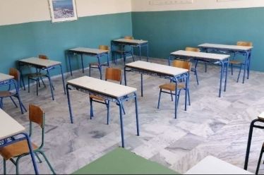 Σε αναστολή λειτουργίας δημοτικά, νηπιαγωγεία και παιδικοί σταθμοί