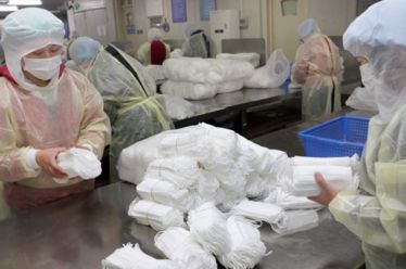 Την απροτινίνη ως νέο υποψήφιο φάρμακο κατά του κορονοϊού, προτείνουν…