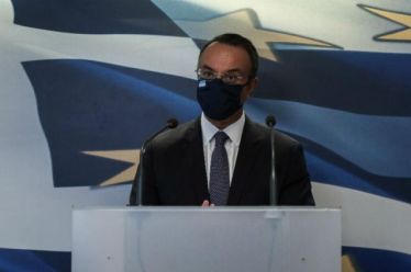 Πιθανή η παράταση της Επιστρεπτέας 4 και νέα ρύθμιση για…