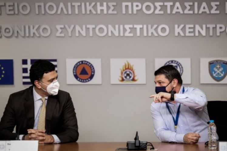 Επικίνδυνα παιχνίδια