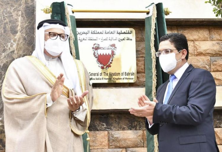 Atalayar_Consulado Bahréin